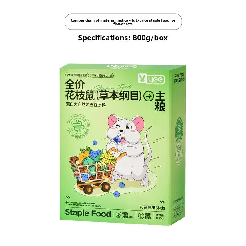 Yee Fancy Whole Grain Rat & Hamster Food Mix with Chew Sticks for Dental Health Mouse & Rodent Formula