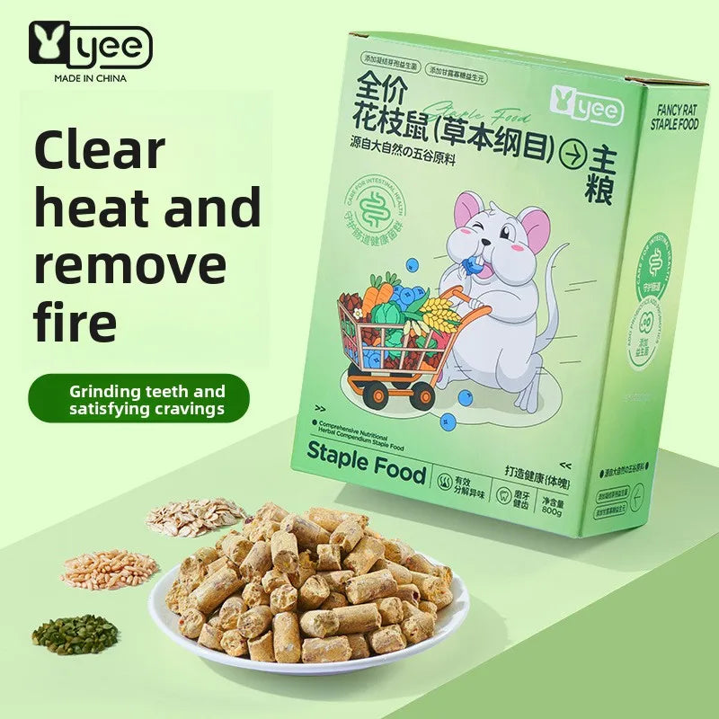 Yee Fancy Whole Grain Rat & Hamster Food Mix with Chew Sticks for Dental Health Mouse & Rodent Formula